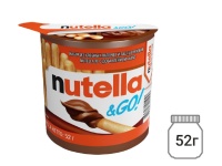 NUTELLA паста ореховая и хлебные палочки 52 г