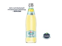 Borjomi лимонад цитрус 0,5 л