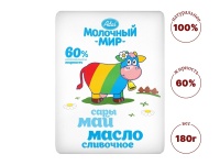 Adal Молочный мир масло сливочное 60% 180 г
