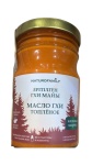 Naturo Family масло гхи топленое с копченой паприкой 99% 200 г