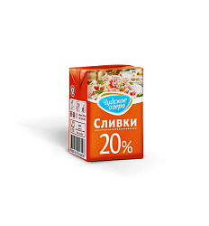 Чудское Озеро Сливки 20%