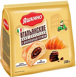 Яшкино Итальянские мини-круассаны с шоколадным кремом 180гр