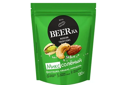 Beerka Микс соленый: фисташки, кешью, миндаль; жареные, 120 г
