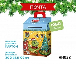 KDV Набор новогодний подарочный Почта 1250гр