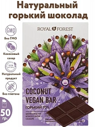 Royal Forest Coconut Vegan Bar Горький 70% 50гр