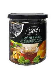 Вкусы Мира Чай Черный Марокканской Мятой и Ломтиками Апельсина