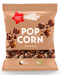 Воздушная кукуруза шоколад 80гр Happy Corn		