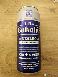 Пиво Bakalar безалкогольное холодного охмеления 500мл