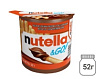 NUTELLA паста ореховая и хлебные палочки 52 г