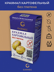 Garnec Крахмал картофельный без глютена 400гр