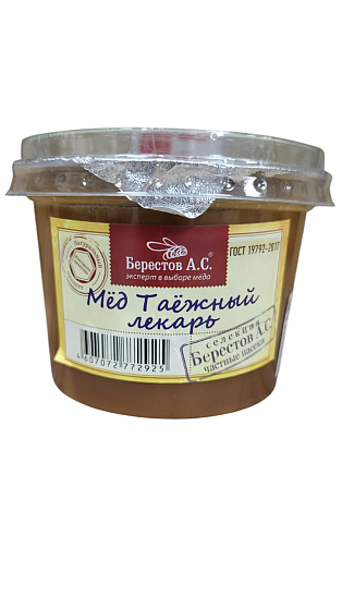 Берестов А.С. Мед Таежный лекарь п/б 360гр