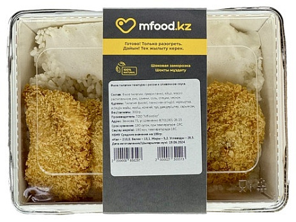 Mfood.kz Филе тилапии темпура с рисом и сливочным соусом 300гр