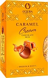 O`Zera Конфеты Caramel Cream 200гр