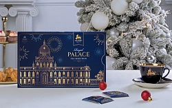 Richard Royal Palace Tea Selection 40 пакетиков 75,5 гр