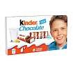 Kinder Chocolate Шоколад молочный с молочной начинкой 100гр 8 порций