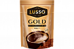 LUSSO Gold Кофе натуральный растворимый сублимированный 40грамм