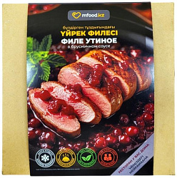 Mfood.kz Филе утиное в брусничном соусе 0,5 кг