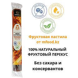 Mfood.kz Фруктовая пастила облепиха 35гр