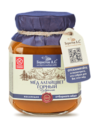 Берестов А.С. Мед Алтайцвет Горный 500гр