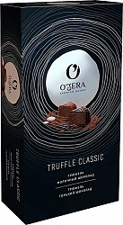 O`Zera Truffle Classic Трюфель в молочном шоколаде 215гр