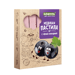 GALAGANCHA Пастила медовая с черной смородиной, 190гр GALAGANCHA Пастила медовая с черной смородиной, 190гр