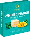 O`Zera White & Mango Белый шоколад 90гр