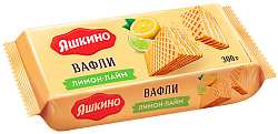 Яшкино Вафли со вкусом Лимон и Лайм 300гр
