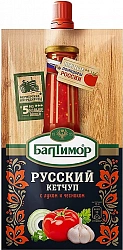 Балтимор Кетчуп Русский с луком и чесноком 260гр
