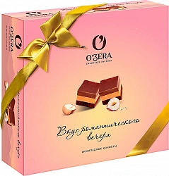 O'Zera Шоколадные конфеты "Вкус романтического вечера" 195 гр
