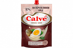 Calve Майонез на перепелином яйце 67% 700гр