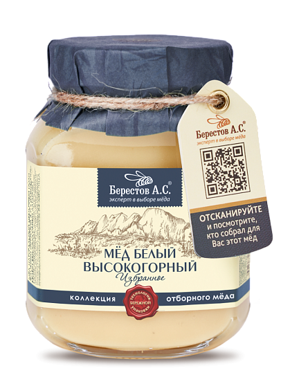 Берестов А.С. Мед белый высокогорный цветочный 500гр