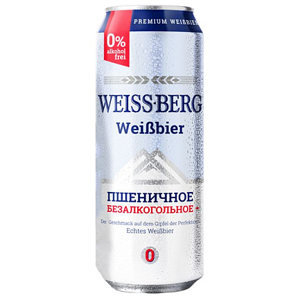 Пиво Weiss Berg пшеничное безалкогольное 450мл