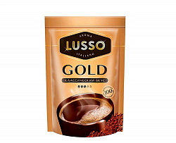 LUSSO Gold Кофе натуральный растворимый сублимированный 75грамм