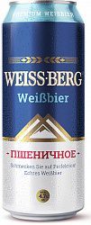 Пиво Weiss Berg Пшеничное 4,7% 450мл