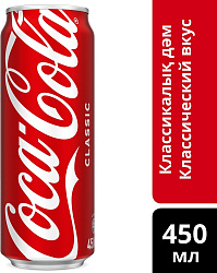 Coca Cola Classic ж/б 0.45 л