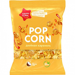 Happy Corn Попкорн "Двойная карамель" 200гр