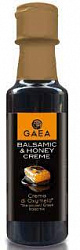 Бальзамик-крем с тимьяновым медом GAEA