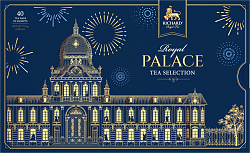 Richard Royal Palace Tea Selection 40 пакетиков 75,5гр