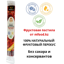 Mfood.kz Фруктовая пастила клубника 35гр