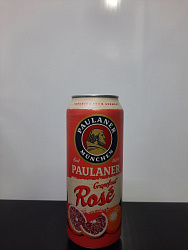 Пивной напиток Paulaner светлый со вкусом грейпфрута 2,5% 500мл