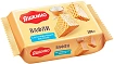 Яшкино Вафли со сливочным вкусом 200гр