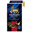 Richard Черный чай Royal English Breakfast 25 пакетиков