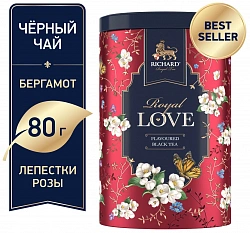 Richard Черный чай Royal Love красный 80 гр