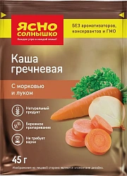 Ясно Солнышко Каша гречневая с морковью и луком 45гр
