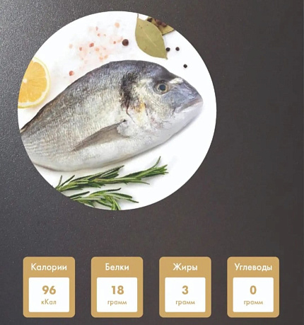 EliteFish Дорадо потрошеная, без чешуи 300/400 1кг