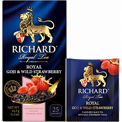 Richard Черный чай Royal Goji & Wild Strawberry 25 пакетиков