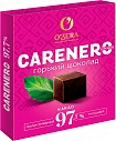 O`Zera Carenero Горький шоколад 97,7% 90гр