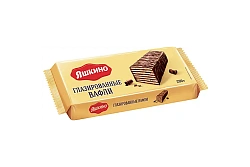 Яшкино Вафли Глазированные, 200 г