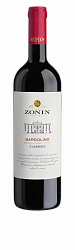 ZONIN Bardolino Classico DOC Вино красное сухое 12.5% 750мл