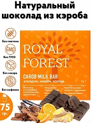 Royal Forest Carob Milk Bar Апельсин, имбирь, корица 75гр